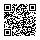 Ejaculation By Command QR Code